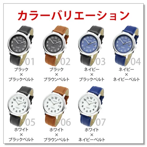 腕時計 レディース 時計 防水